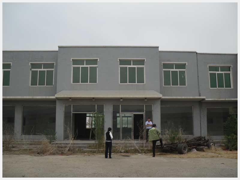 111̖  _(zhn)_rl(f)Јa(chn)