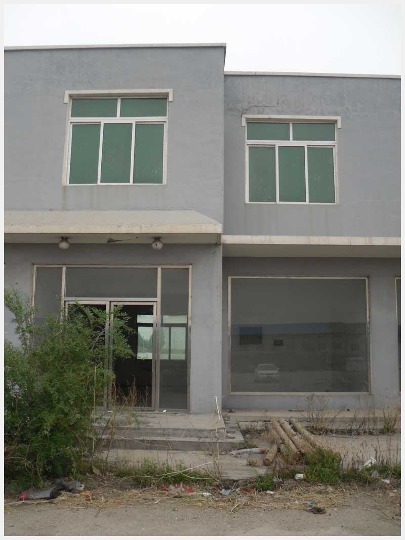 109̖  _(zhn)_rl(f)Јa(chn)